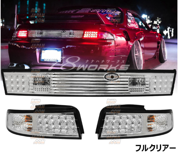 78 Works LED Tail Lamp Full Set Full Clear - Silvia S14 Limited